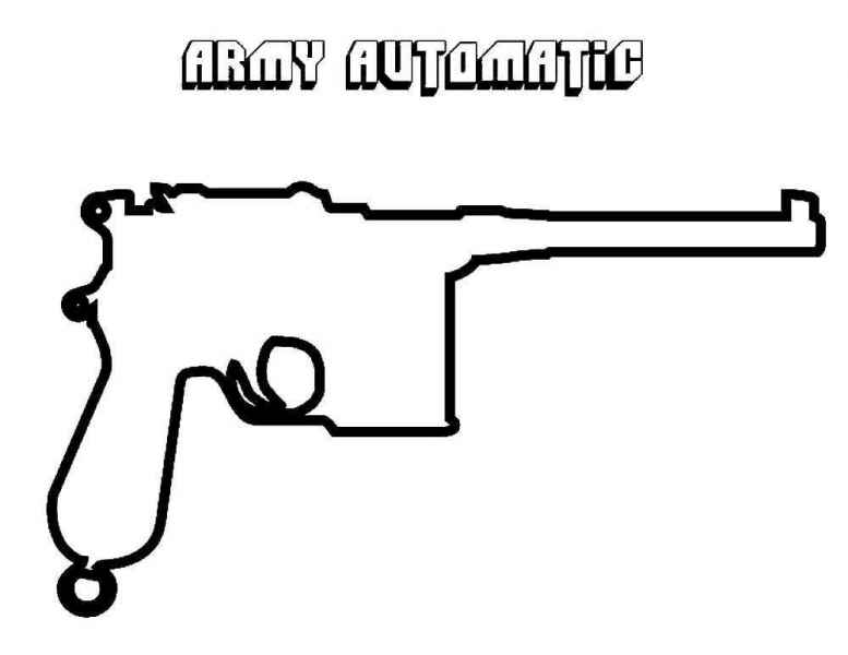 Армейский автоматический пистолет