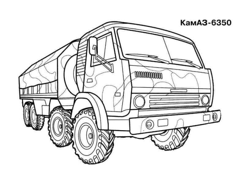 Машина Камаз-6350