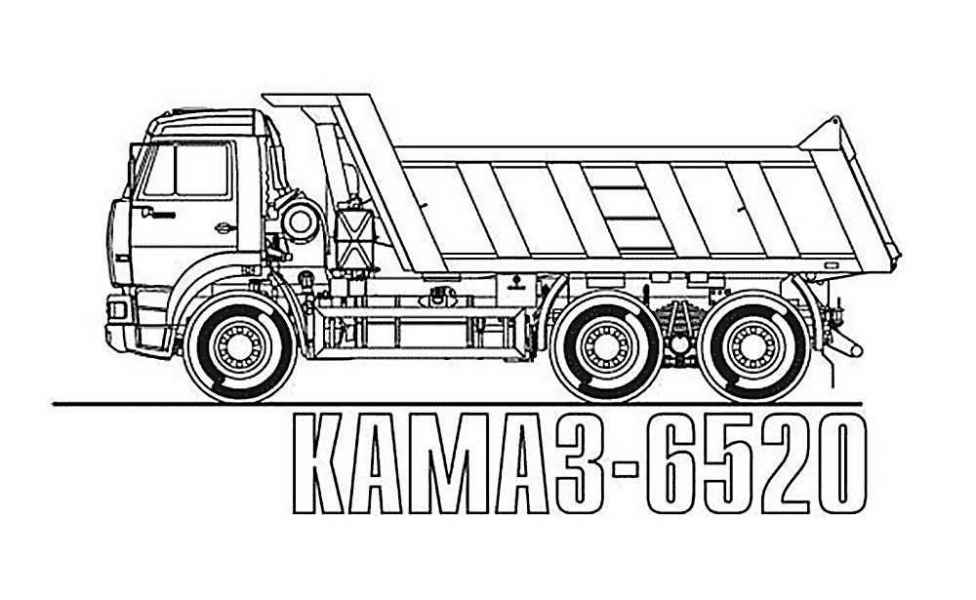 Машина Камаз-6520