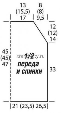 Топ крючком с воротником-цепью