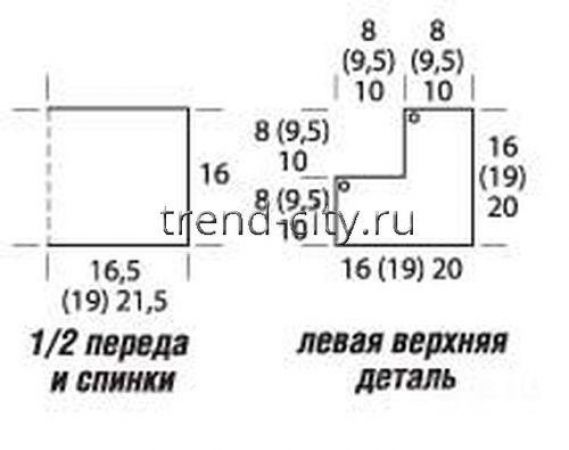 Топ крючком с ажурным ромбом