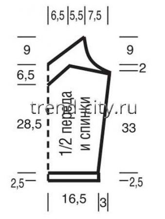 Топ спицами с перекрещенными бретелями