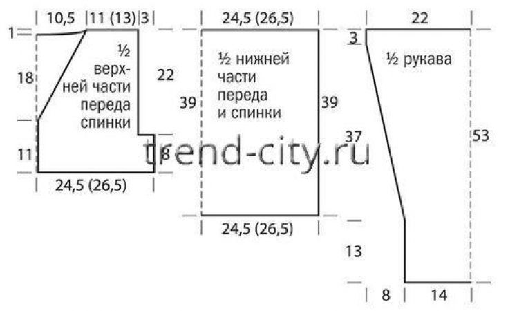 Пуловер крючком с завышенной талией