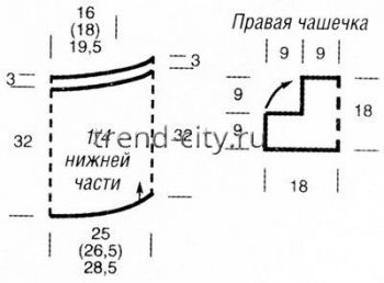 Белый ажурный топ спицами