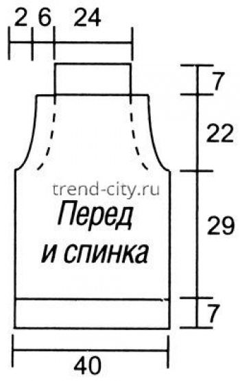 Белый топ спицами с воротником стойкой