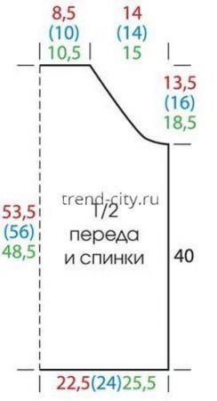 Ажурный топ крючком с цепочкой