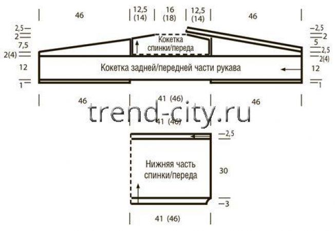 Свитер спицами с кельтскими узорами