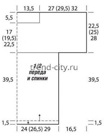 Пуловер крючком с цельновязанными рукавами