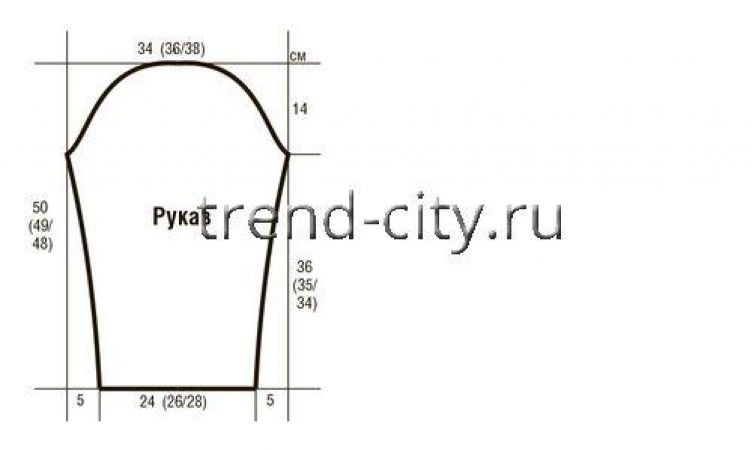 Джемпер спицами с полупатентным узором