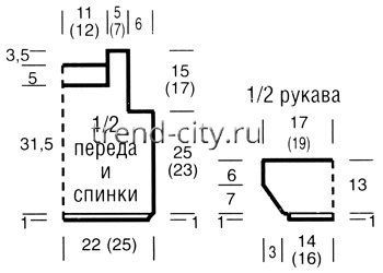 Пуловер спицами с короткими рукавами