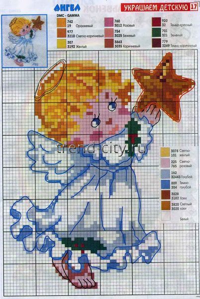 Схема вышивки крестом - Ангел со звездой