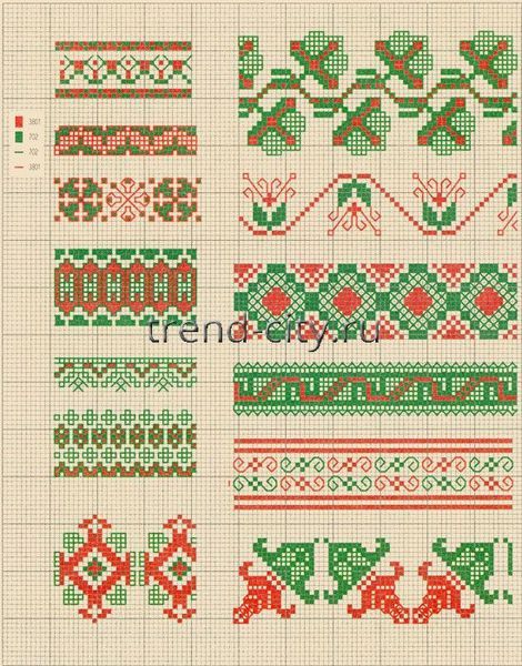 Схема вышивки крестом - Орнаменты для скатерти и салфеток