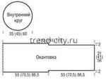 Большая напольная подушка спицами