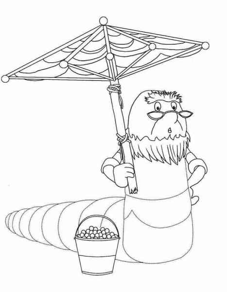 Корней Корнеевич