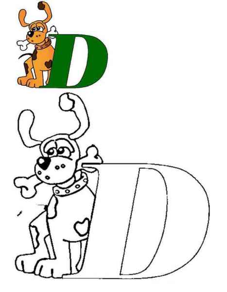 Буква D
