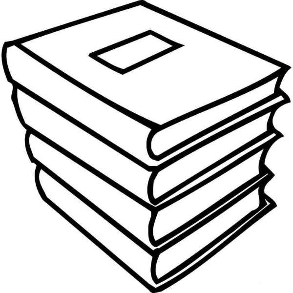 Стопка книга