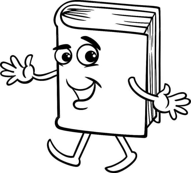 Книга