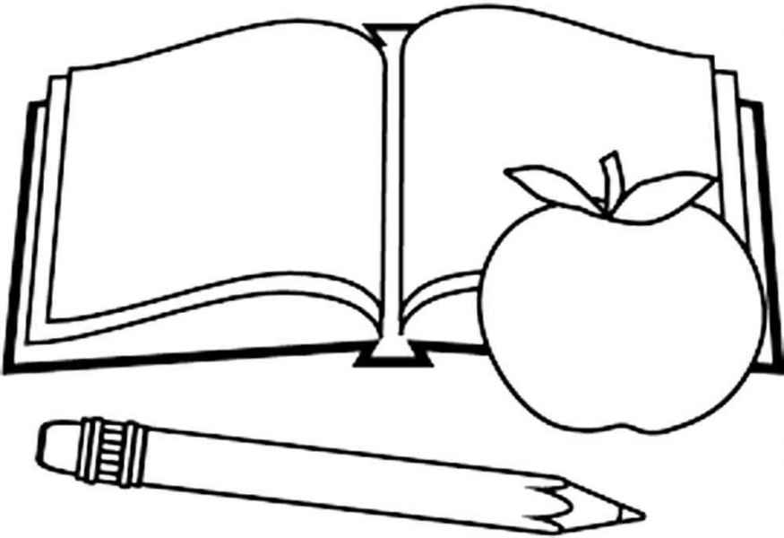 Книга