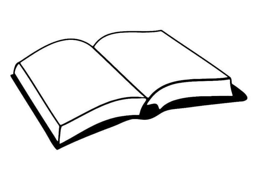 Книга