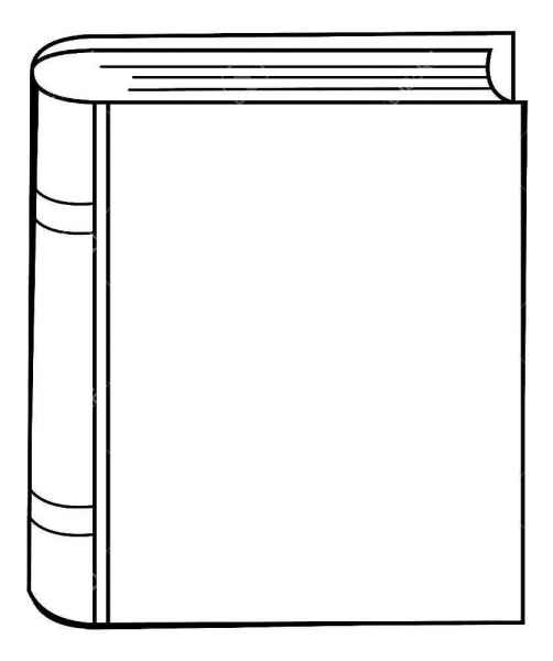 Книга