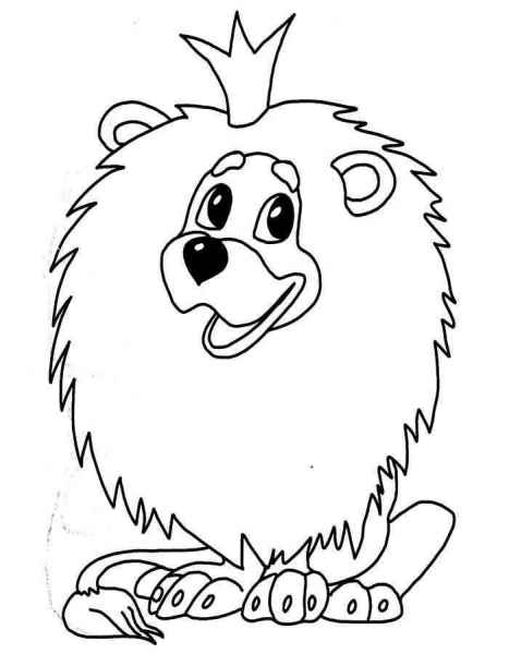 Лев король