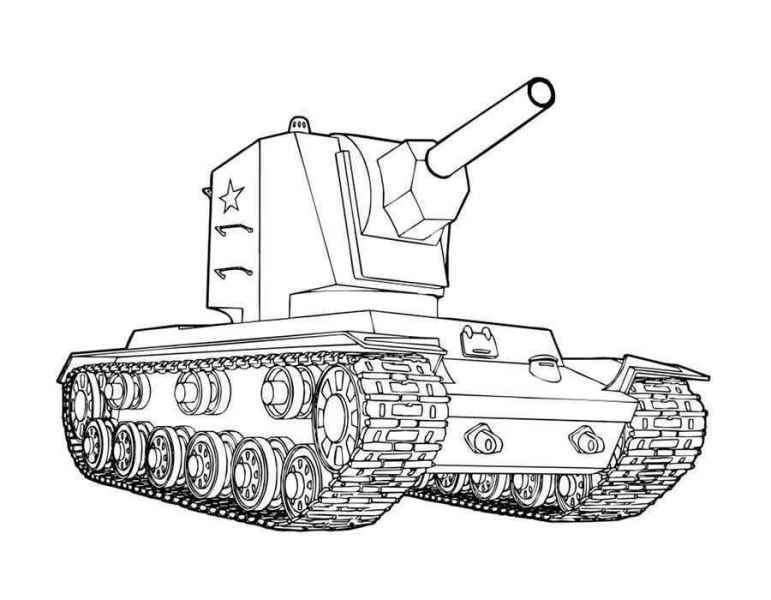 Танк