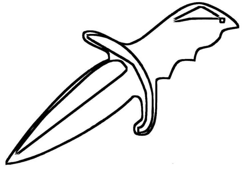 Кинжал