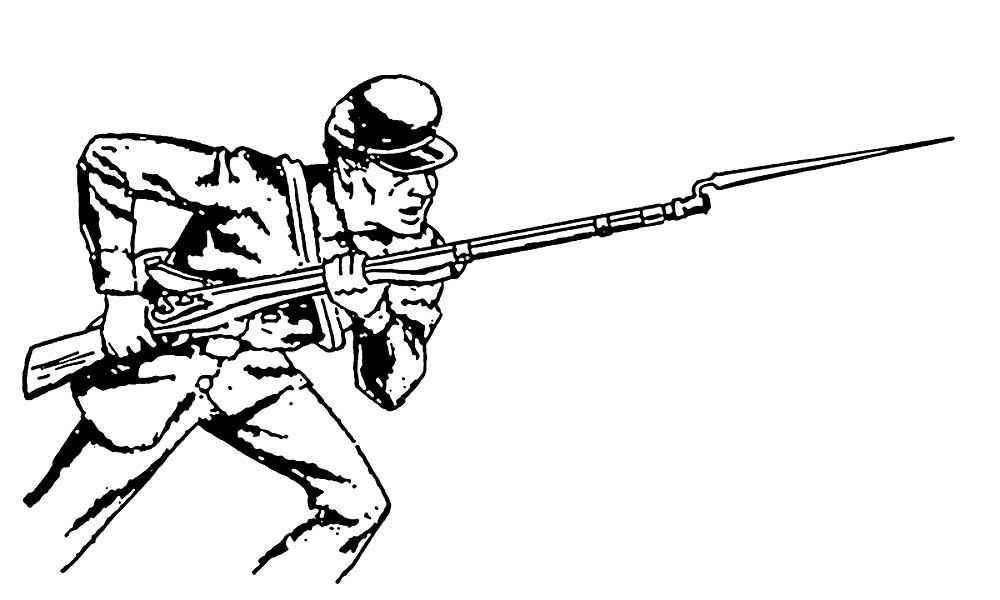 Боец с оружием