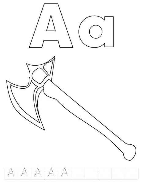 Алебарда
