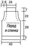 Белый топ спицами с воротником стойкой